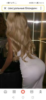 проститутка Анжелика Сыктывкар  за - рублей (Сыктывкар)